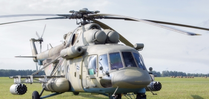 Mochische Airshow (July 27, 2014)