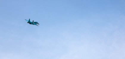 Mochische Airshow (July 27, 2014)