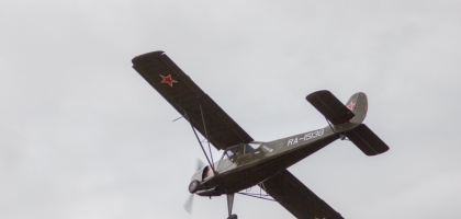 Mochische Airshow (July 27, 2014)