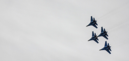 Mochische Airshow (July 27, 2014)
