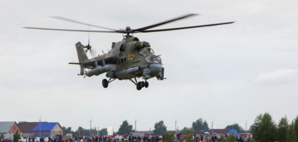 Mochische Airshow (July 27, 2014)