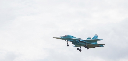 Mochische Airshow (July 26, 2015)