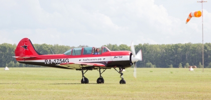 Mochische Airshow (July 26, 2015)