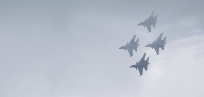 Mochische Airshow (July 31, 2016)