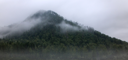 Mystic Peaks (Altai '13)