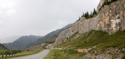 Mystic Peaks (Altai '13)