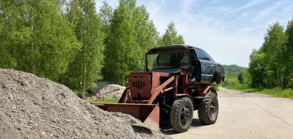 Auto