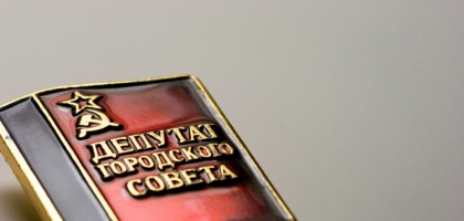 Badges