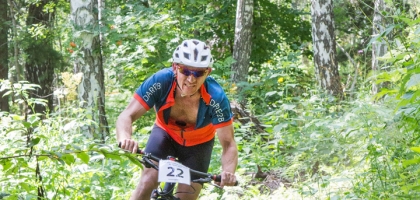 Bicycle Race (August 01, 2021)