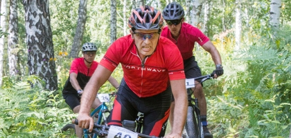 Bicycle Race (August 01, 2021)