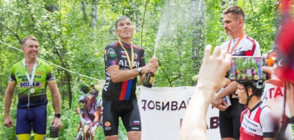 Bicycle Race (August 01, 2021)
