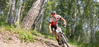 Bicycle Race (August 06, 2022)