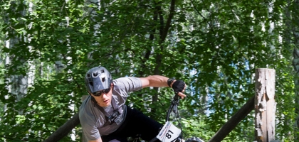 Bicycle Race (August 06, 2023)