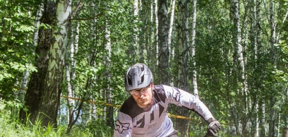Bicycle Race (August 06, 2023)