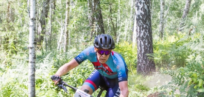 Bicycle Race (August 06, 2023)