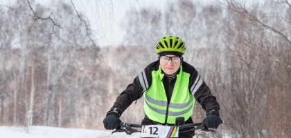 Bicycle Race (March 08, 2024)