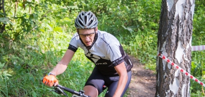 Bicycle Race (August 09, 2020)