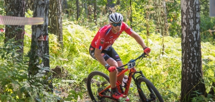 Bicycle Race (August 09, 2020)