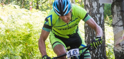 Bicycle Race (August 09, 2020)