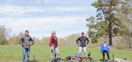 Bicycle Trip (May 14, 2023)