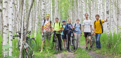 Bicycle Trip (July 17, 2021)