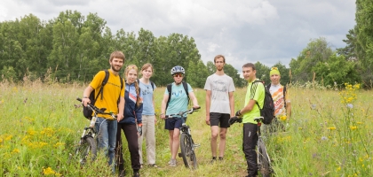 Bicycle Trip (July 17, 2021)