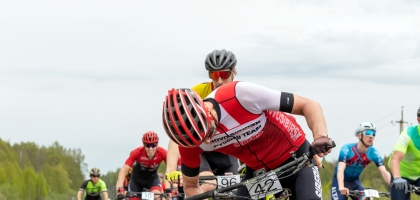 Bicycle Race (May 19, 2024)