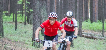 Bicycle Race (June 19, 2021)
