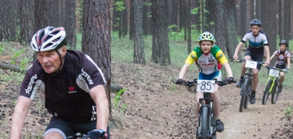 Bicycle Race (June 19, 2021)