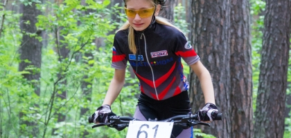 Bicycle Race (June 19, 2021)