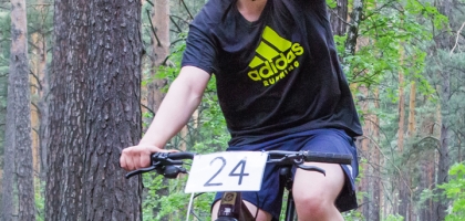 Bicycle Race (June 19, 2021)