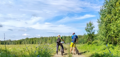 Novosibirsk Bike Adventure '24 (July 20, 2024)