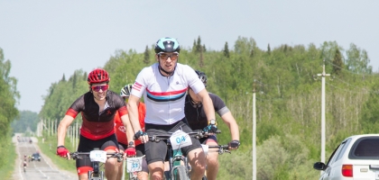 Bicycle Race (May 21, 2022)