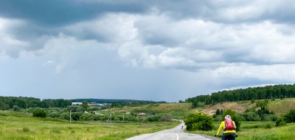 Bicycle Trip (June 29, 2025)