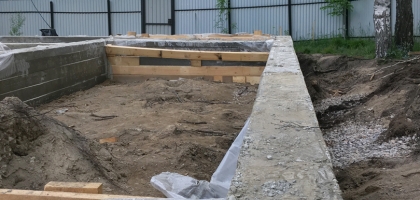 Construction Yard