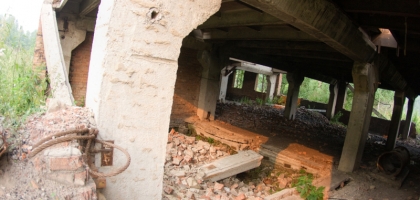 Industrial / Abandoned
