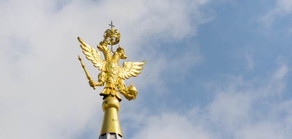 Moscow + MAKS '15