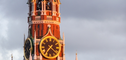 Moscow + MAKS '15