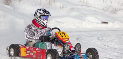 AMC Race (Feb. 15, 2015)