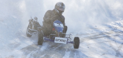 AMC Race (Feb. 15, 2015)