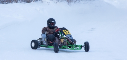 Motorsport '16