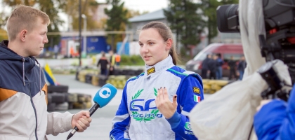 Motorsport '18