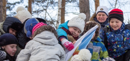 Maslenitsa '16