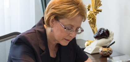 Healthcare Minister's Visit (07.2015)