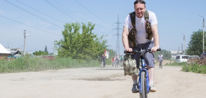 June 06, 2015 (Bicycle Trip & Volleyball)