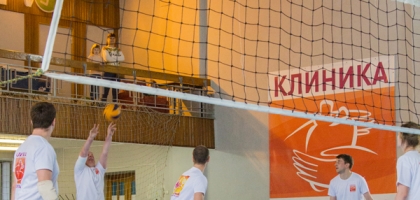 November 07, 2015 (Volleyball)