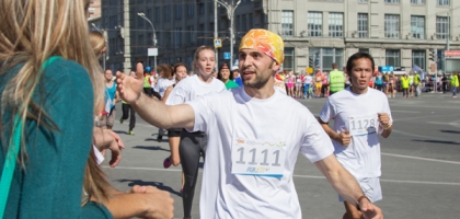 September 10, 2016 (Sib.Run.Fest.)