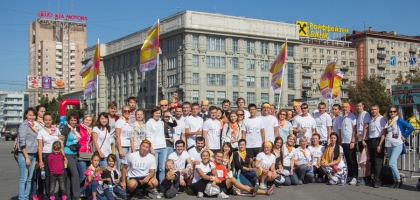 September 10, 2016 (Sib.Run.Fest.)