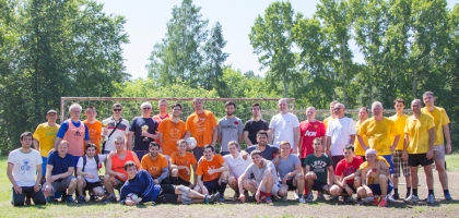 June 18, 2017 (Football)