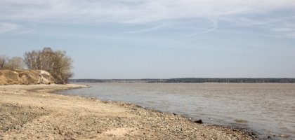 Spirino Ferry & Abrashino Marble Pit (2014)